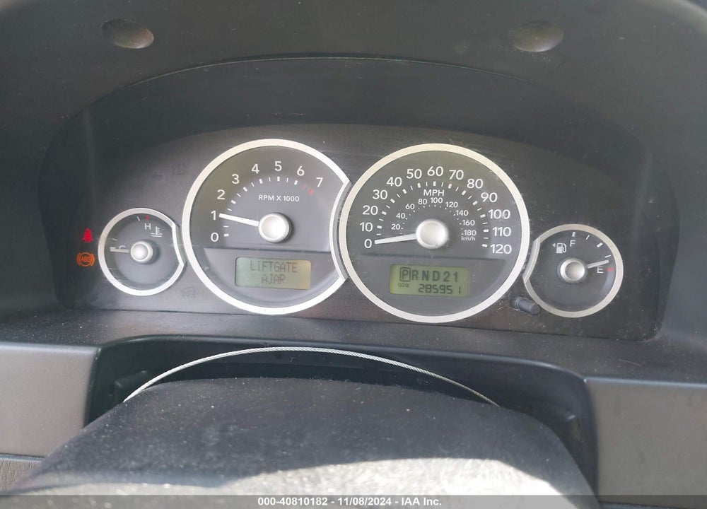 2007 MERCURY MARINER PREMIER VIN: 4M2CU971X7KJ00832