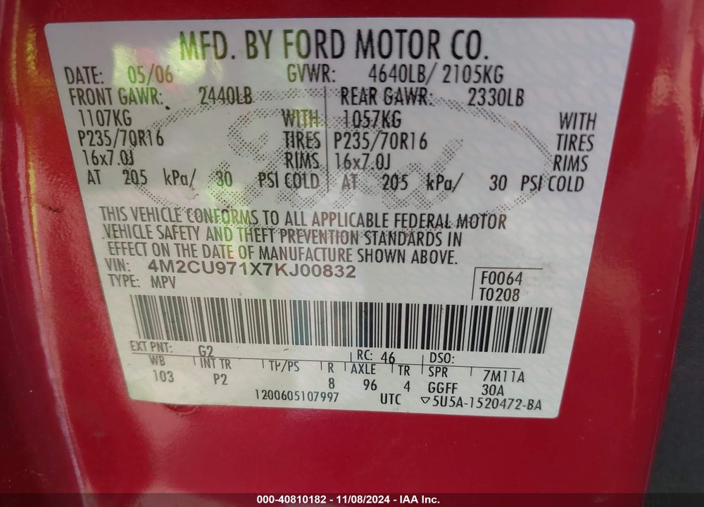 2007 MERCURY MARINER PREMIER VIN: 4M2CU971X7KJ00832