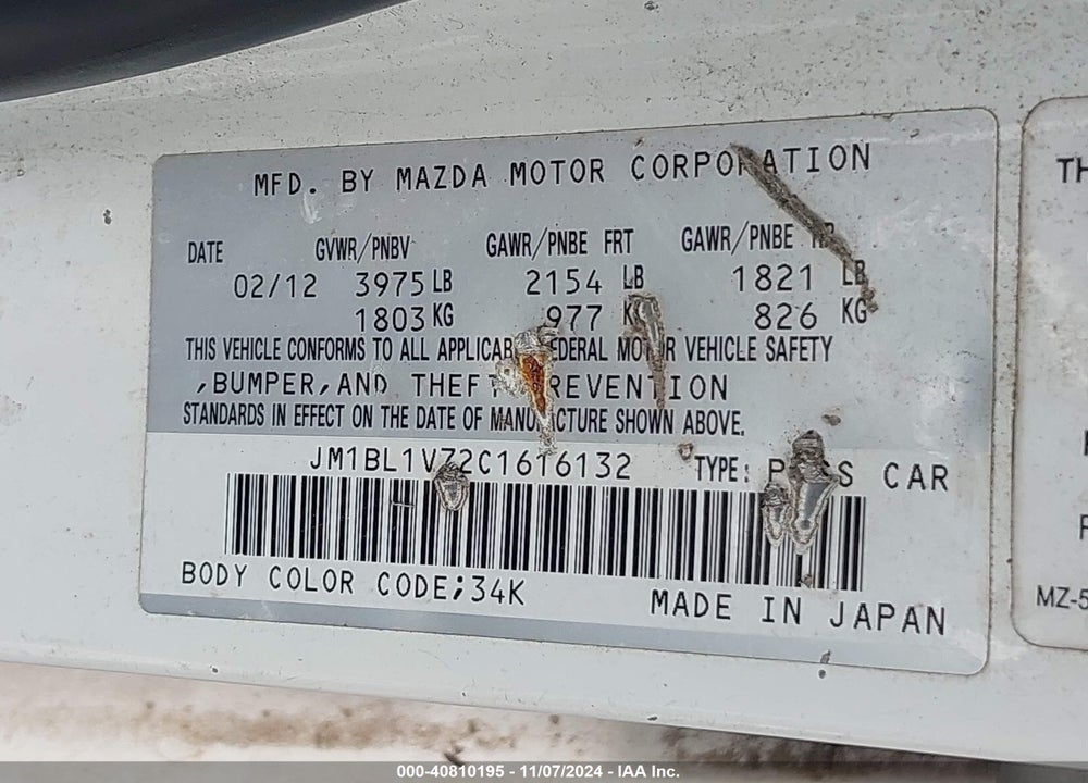 2012 MAZDA 3 I TOURING VIN: JM1BL1V72C1616132