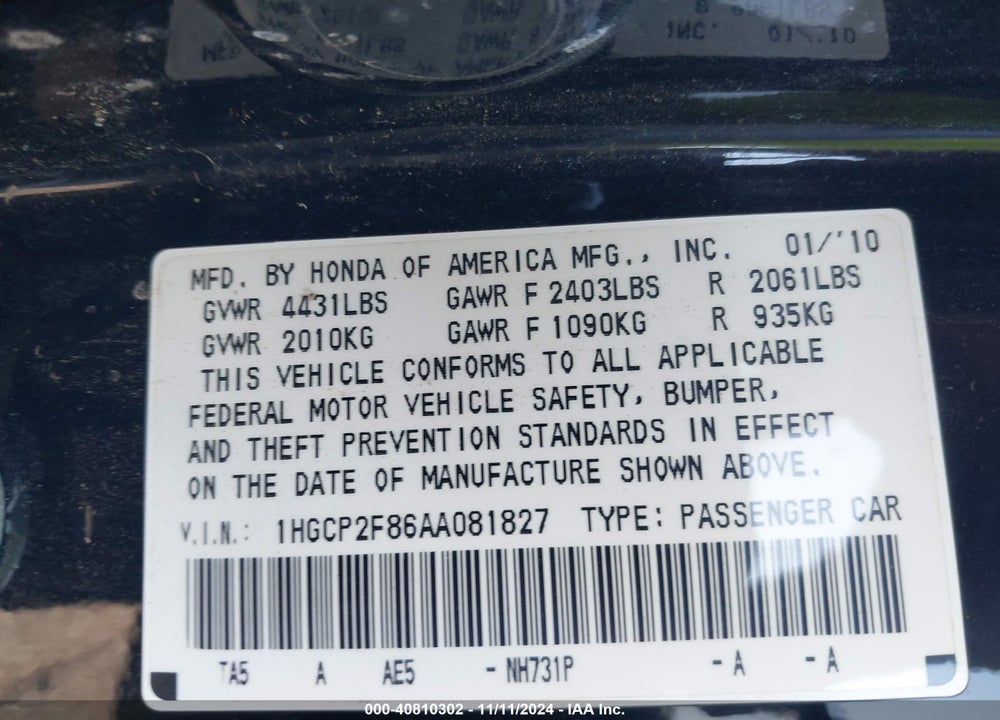 2010 HONDA ACCORD VIN: 1HGCP2F86AA081827