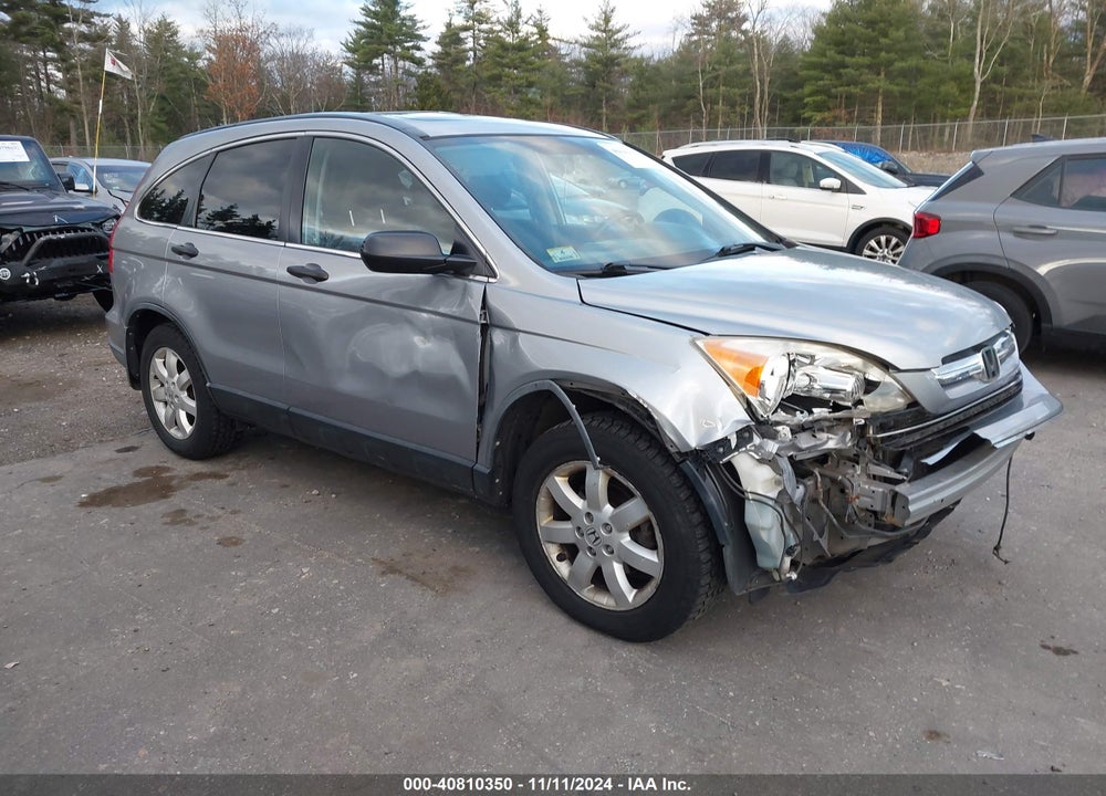 2008 HONDA CR-V EX VIN: JHLRE48598C047735