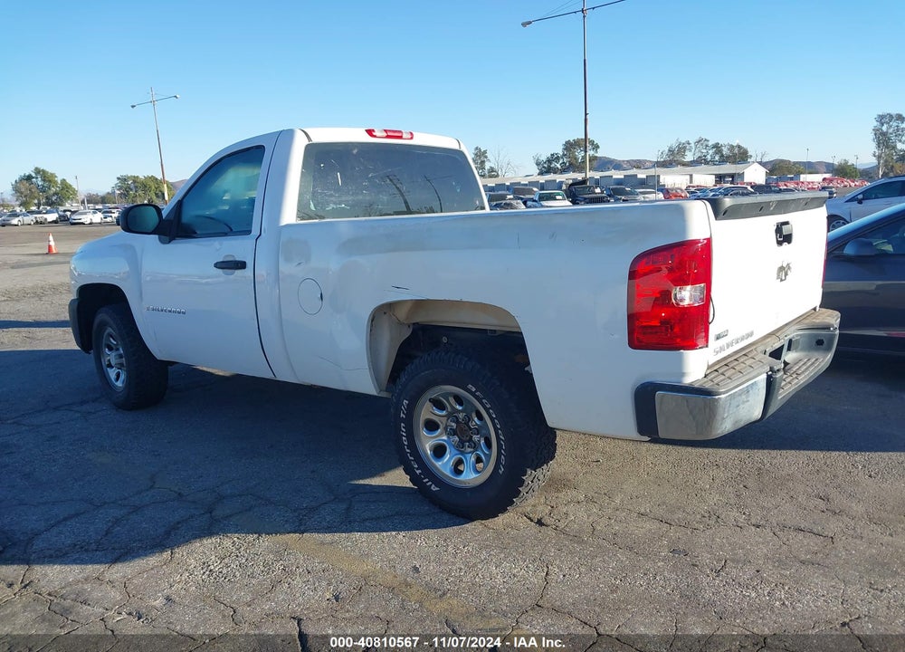 2007 CHEVROLET SILVERADO 1500 WORK TRUCK VIN: 1GCEC14047Z600099