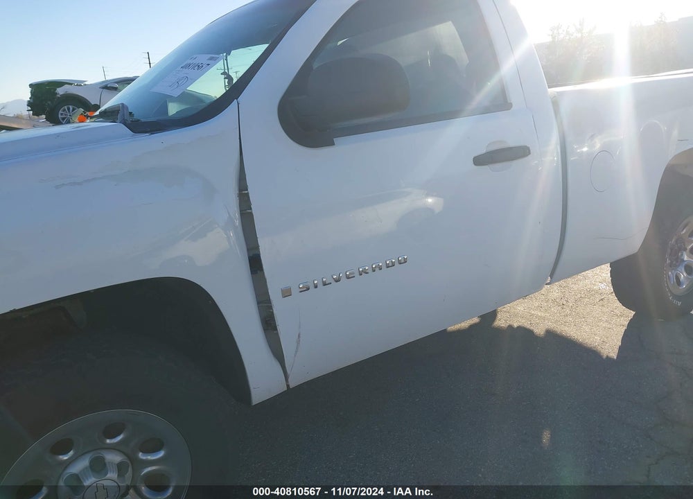 2007 CHEVROLET SILVERADO 1500 WORK TRUCK VIN: 1GCEC14047Z600099