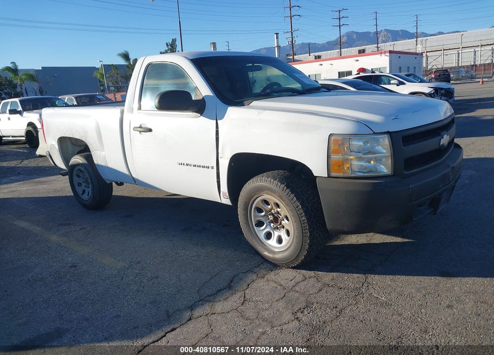 2007 CHEVROLET SILVERADO 1500 WORK TRUCK VIN: 1GCEC14047Z600099