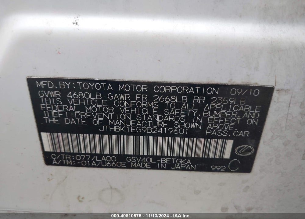 2011 LEXUS ES VIN: JTHBK1EG9B2419601