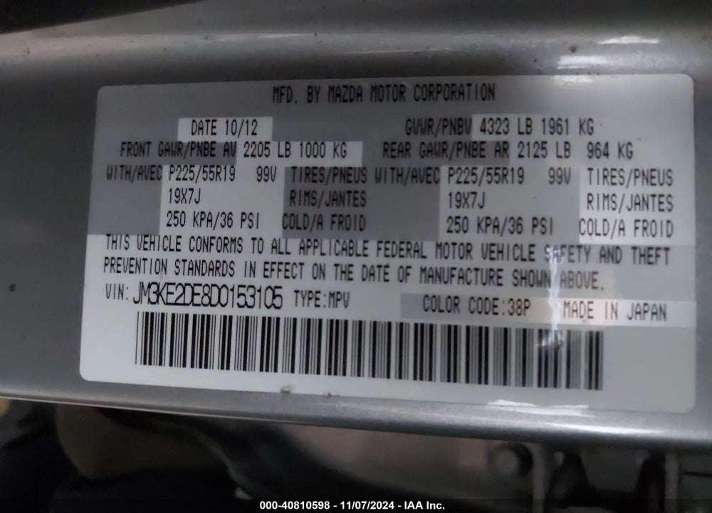 2013 MAZDA CX-5 GRAND TOURING VIN: JM3KE2DE8D0153105