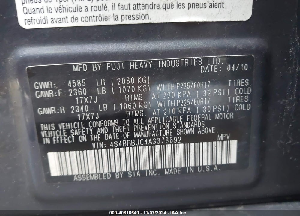 2010 SUBARU OUTBACK 2.5I LIMITED VIN: 4S4BRBJC4A3378692