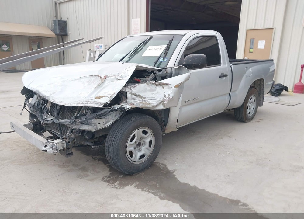 2005 TOYOTA TACOMA VIN: 5TENX22N25Z028055