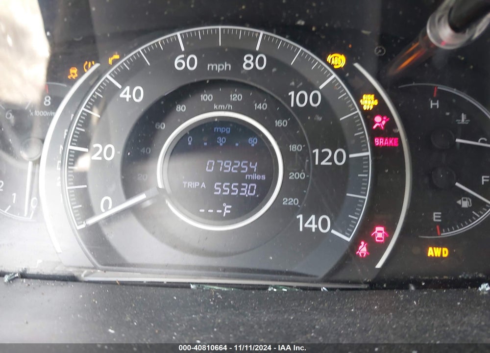 2014 HONDA CR-V EX-L VIN: 5J6RM4H74EL051683
