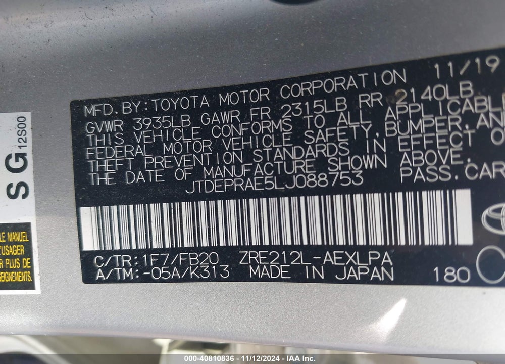 2020 TOYOTA COROLLA LE VIN: JTDEPRAE5LJ088753