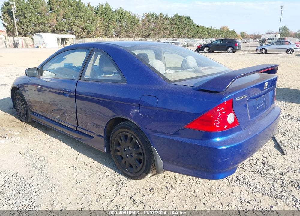 2005 HONDA CIVIC LX VIN: 1HGEM22595L016414