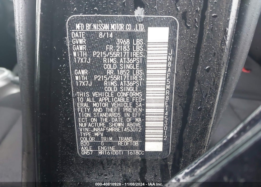 2014 NISSAN JUKE S VIN: JN8AF5MR8ET453012