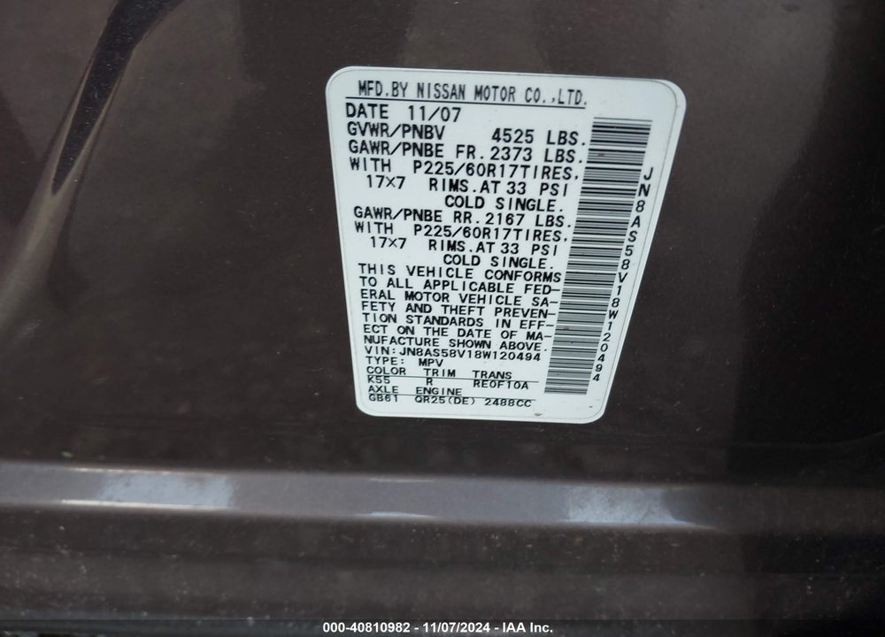 2008 NISSAN ROGUE SL VIN: JN8AS58V18W120494