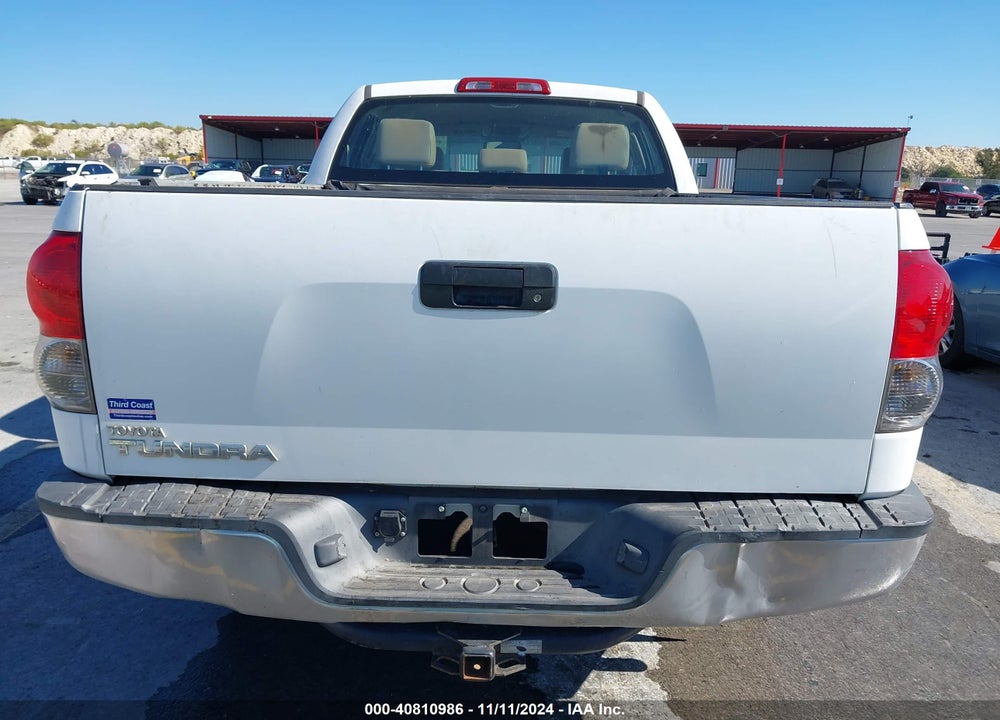 2008 TOYOTA TUNDRA BASE 4.7L V8 VIN: 5TFRT54148X021564