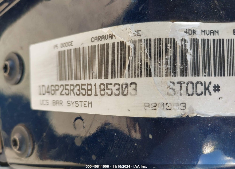 2005 DODGE CARAVAN SE VIN: 1D4GP25R35B185303