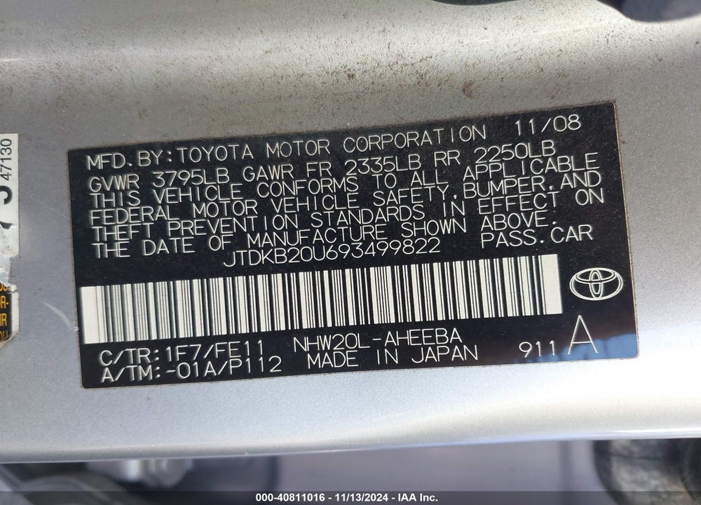 2009 TOYOTA PRIUS VIN: JTDKB20U693499822