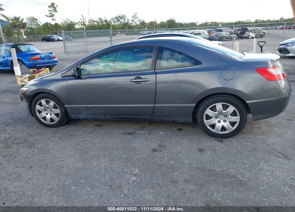 2011 HONDA CIVIC LX VIN: 2HGFG1B61BH514033