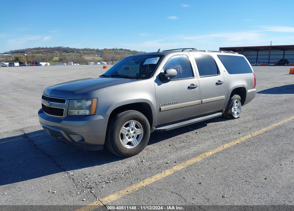 2008 CHEVROLET SUBURBAN 1500 LS VIN: 1GNFC16048R105587