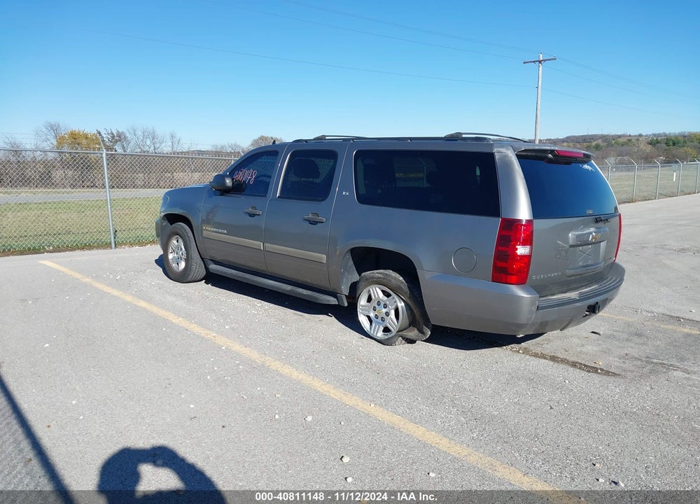 2008 CHEVROLET SUBURBAN 1500 LS VIN: 1GNFC16048R105587