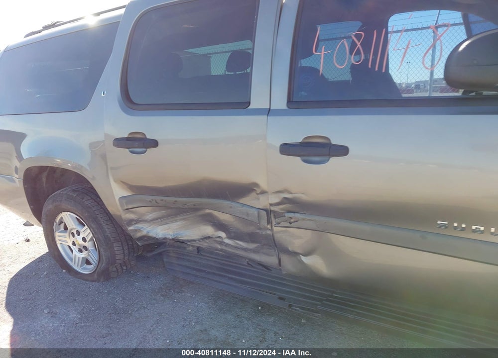 2008 CHEVROLET SUBURBAN 1500 LS VIN: 1GNFC16048R105587