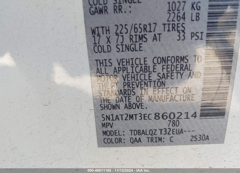 2014 NISSAN ROGUE SV VIN: 5N1AT2MT3EC860214