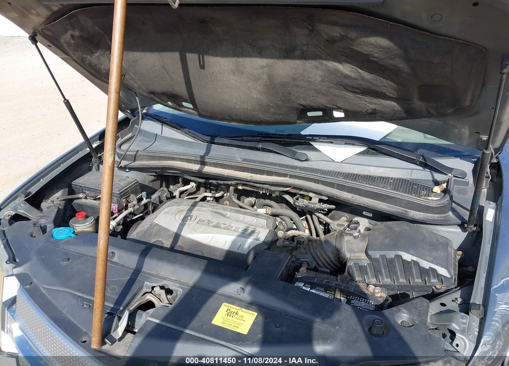 2008 ACURA MDX VIN: 2HNYD28258H532208