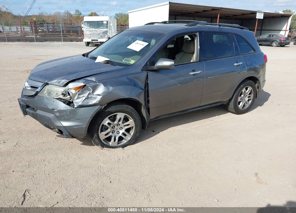 2008 ACURA MDX VIN: 2HNYD28258H532208