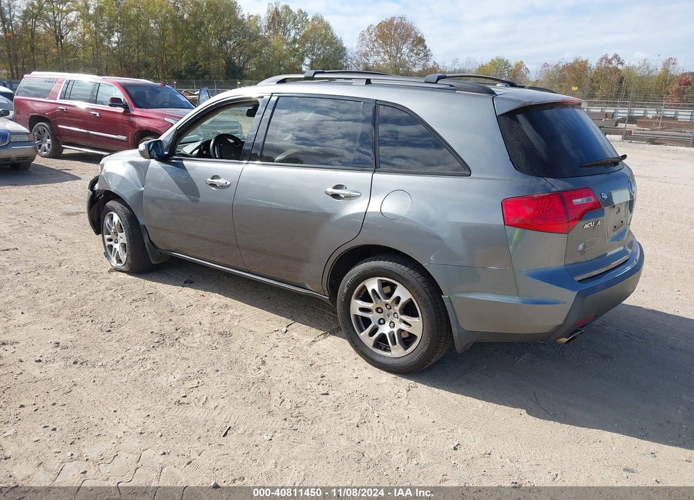 2008 ACURA MDX VIN: 2HNYD28258H532208