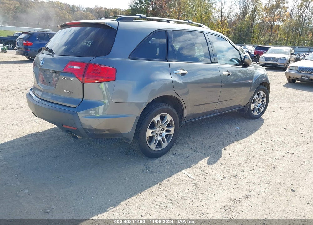 2008 ACURA MDX VIN: 2HNYD28258H532208