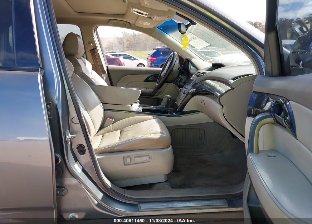 2008 ACURA MDX VIN: 2HNYD28258H532208