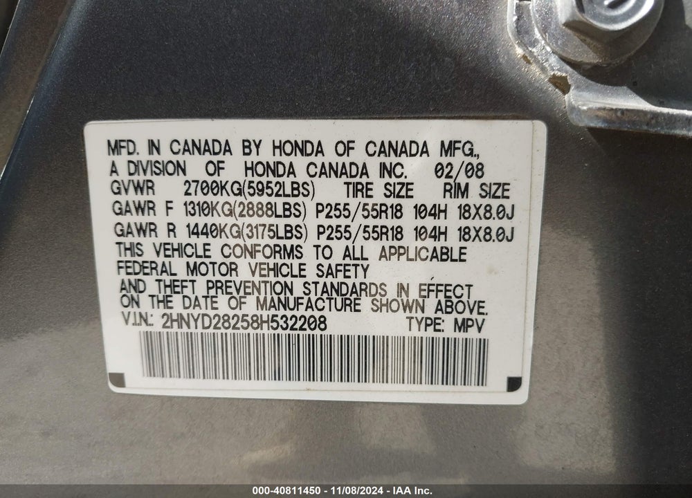 2008 ACURA MDX VIN: 2HNYD28258H532208