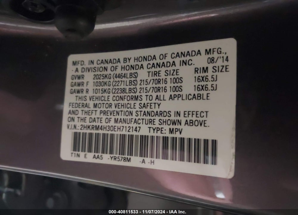 2014 HONDA CR-V LX VIN: 2HKRM4H30EH712147