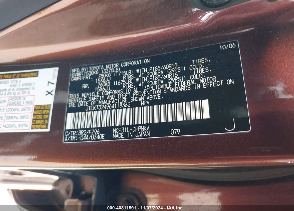 2006 SCION XB VIN: JTLKT324964118362