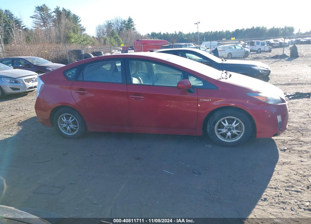 2011 TOYOTA PRIUS THREE VIN: JTDKN3DU4B5312093