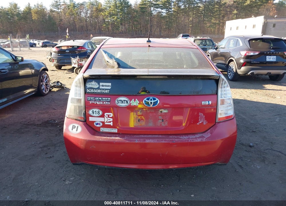 2011 TOYOTA PRIUS THREE VIN: JTDKN3DU4B5312093
