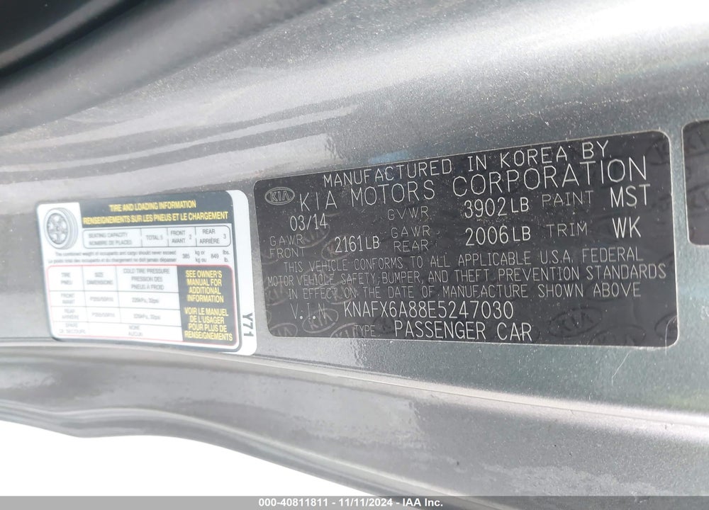 2014 KIA FORTE KOUP EX VIN: KNAFX6A88E5247030