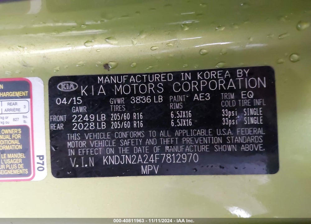 2015 KIA SOUL VIN: KNDJN2A24F7812970