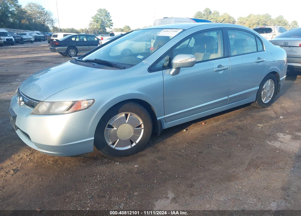 2007 HONDA CIVIC HYBRID VIN: JHMFA36247S030133