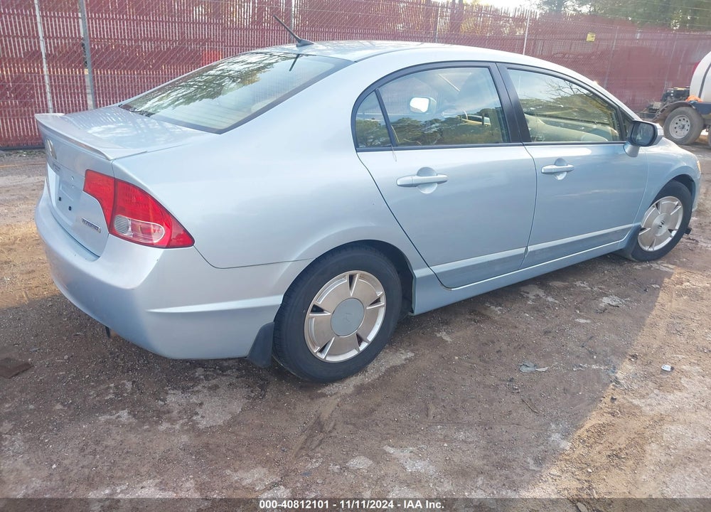2007 HONDA CIVIC HYBRID VIN: JHMFA36247S030133