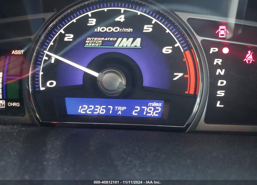 2007 HONDA CIVIC HYBRID VIN: JHMFA36247S030133