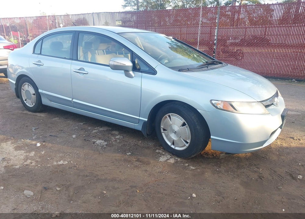 2007 HONDA CIVIC HYBRID VIN: JHMFA36247S030133