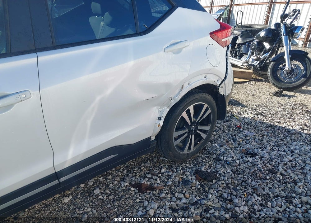 2019 NISSAN KICKS SR VIN: 3N1CP5CU0KL545645