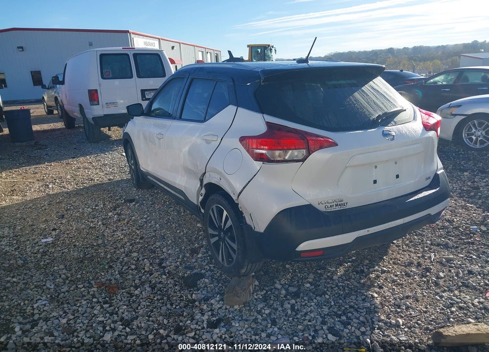 2019 NISSAN KICKS SR VIN: 3N1CP5CU0KL545645