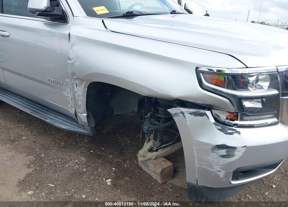 2015 CHEVROLET TAHOE LT VIN: 1GNSCBKC5FR684056
