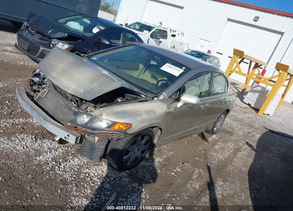 2007 HONDA CIVIC LX VIN: 1HGFA16567L105670