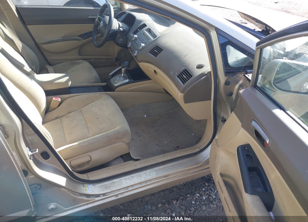 2007 HONDA CIVIC LX VIN: 1HGFA16567L105670