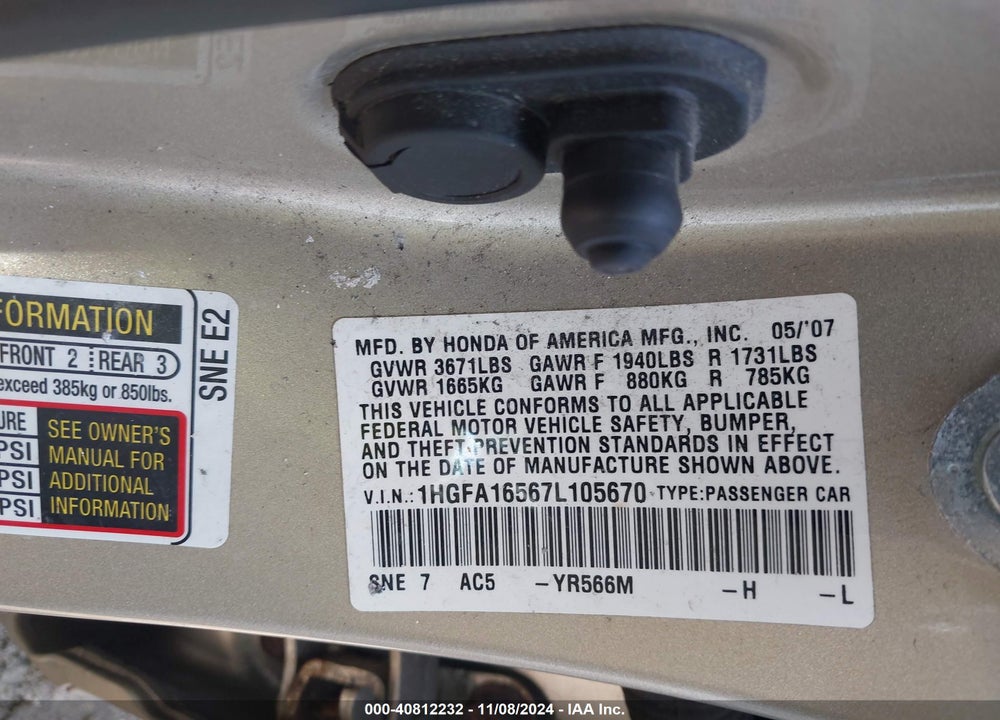 2007 HONDA CIVIC LX VIN: 1HGFA16567L105670
