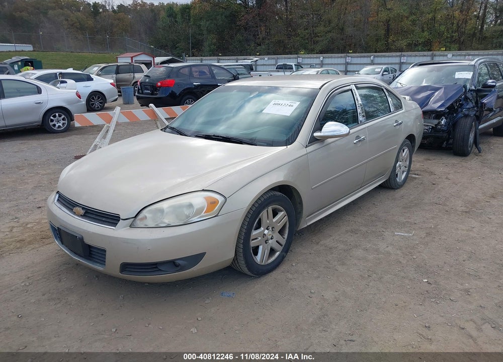 2011 CHEVROLET IMPALA LT VIN: 2G1WG5EK1B1160319