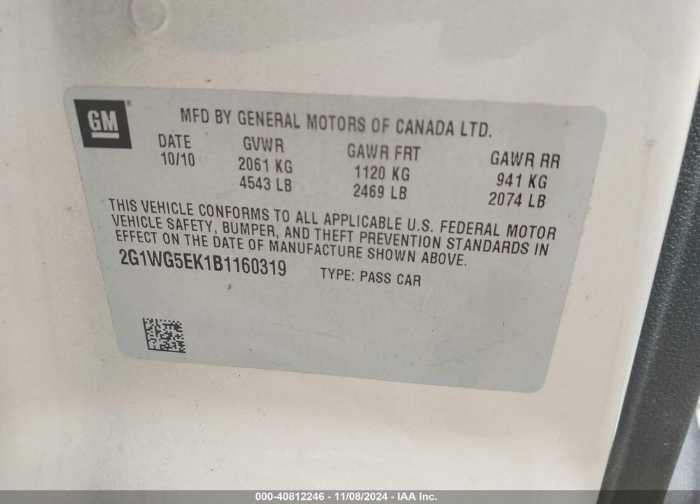 2011 CHEVROLET IMPALA LT VIN: 2G1WG5EK1B1160319