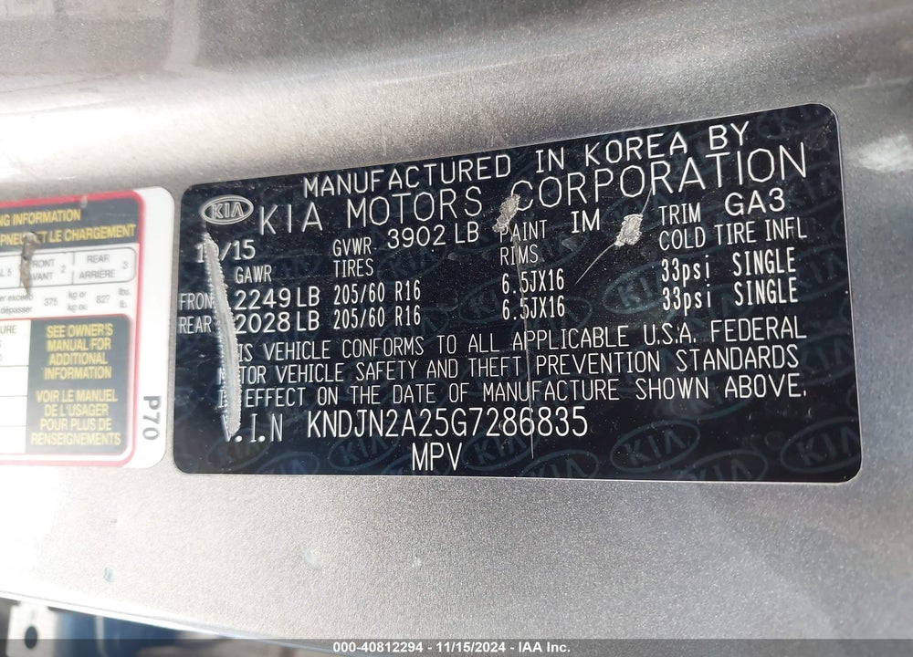 2016 KIA SOUL VIN: KNDJN2A25G7286835